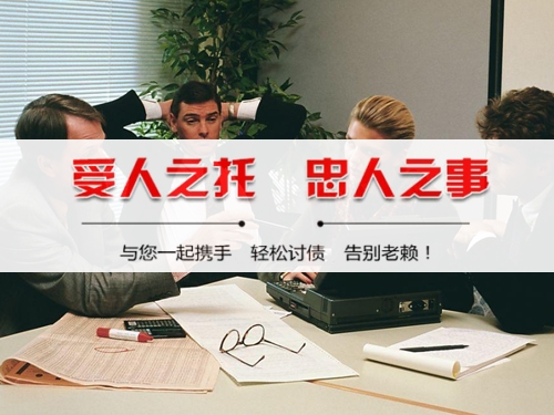 樟树法律催收支持：打造债务清收的合规利器