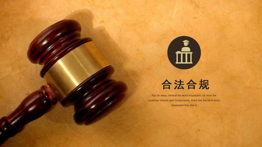 樟树收债公司：你的债务解决利器