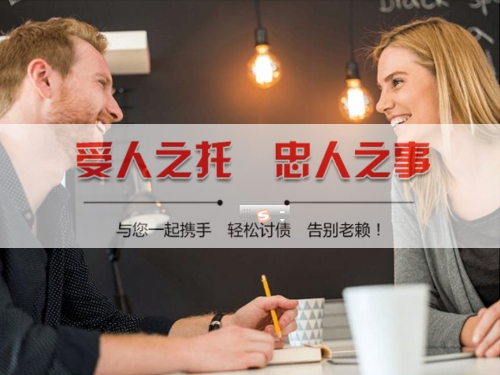 樟树信用卡停息挂账操作指南：老司机教你如何合法减免利息