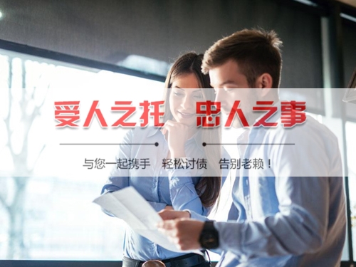 樟树信用卡停息挂账：老司机带你避开债务陷阱